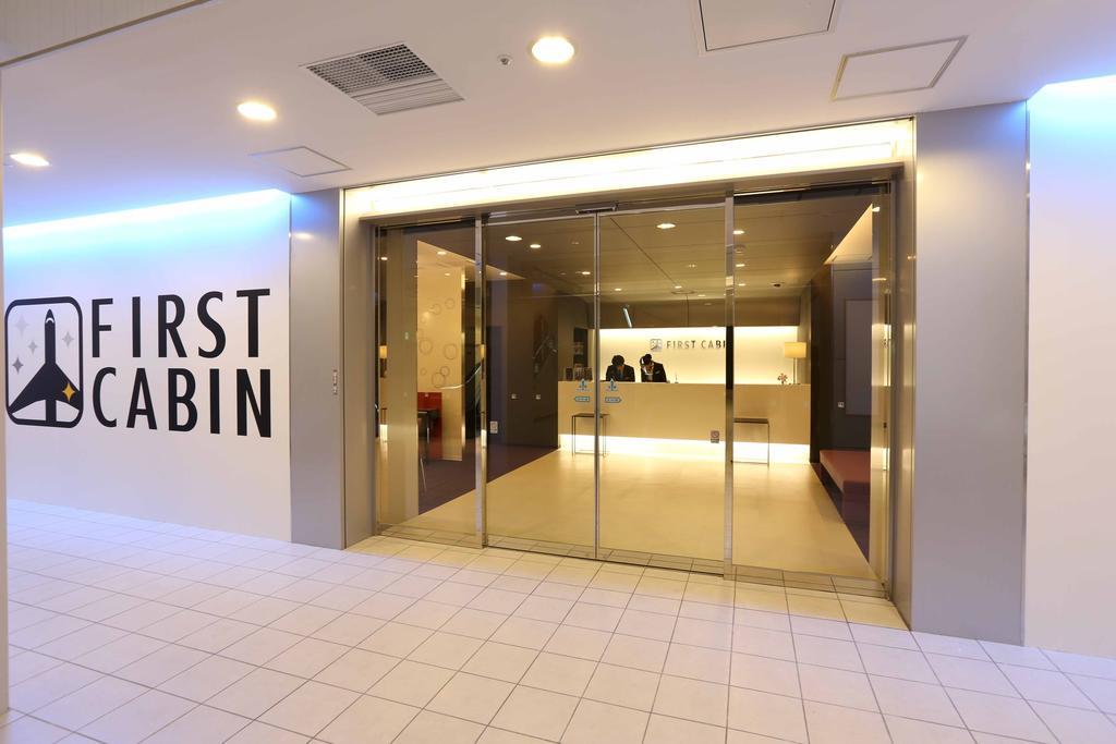 First Cabin Hakata Фукуока Екстер'єр фото