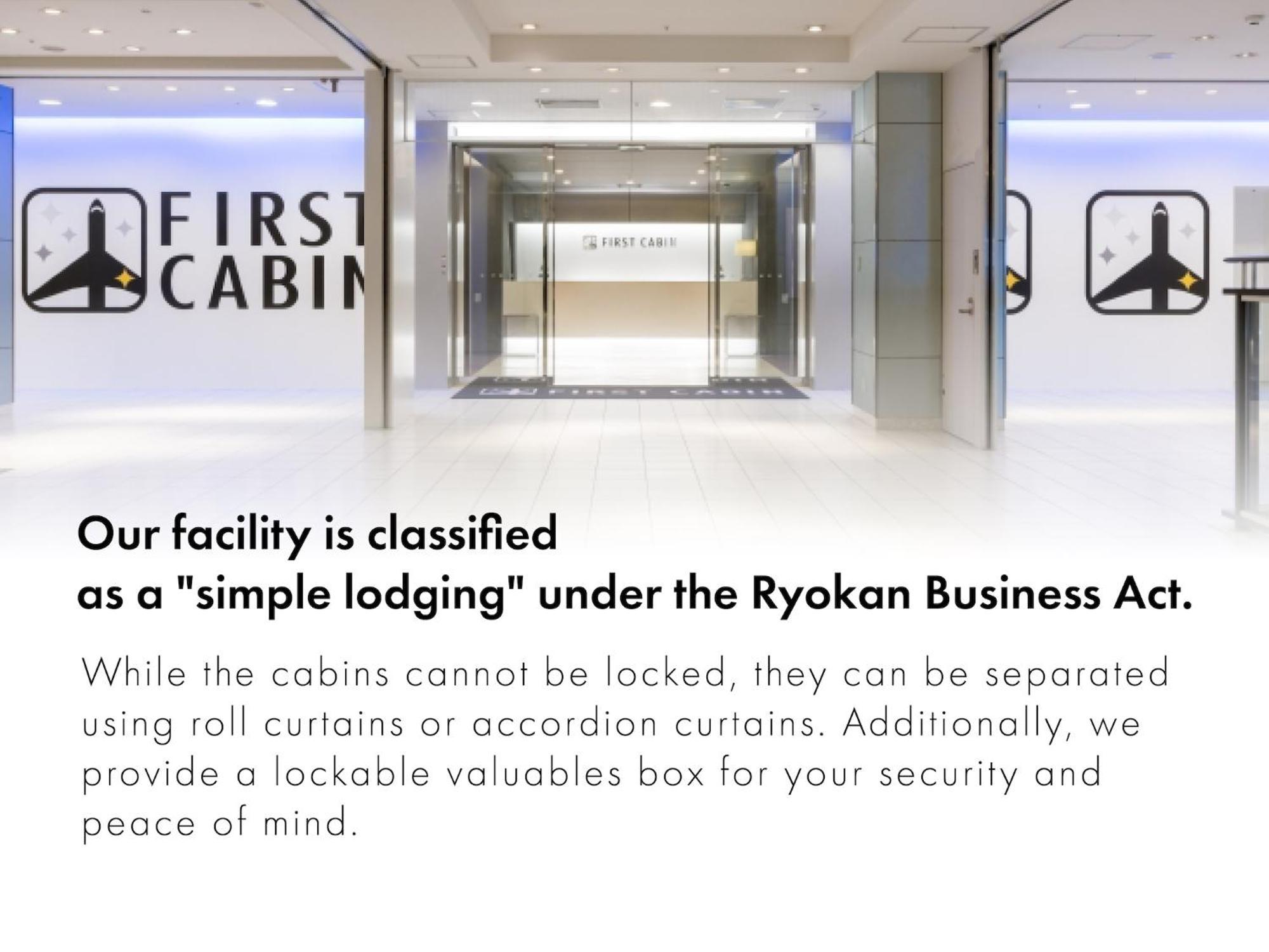 First Cabin Hakata Фукуока Екстер'єр фото