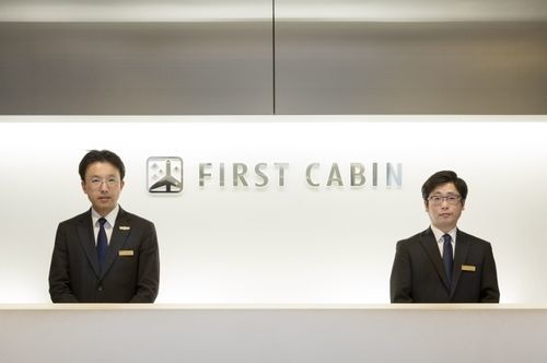 Готель First Cabin Hakata Фукуока Екстер'єр фото