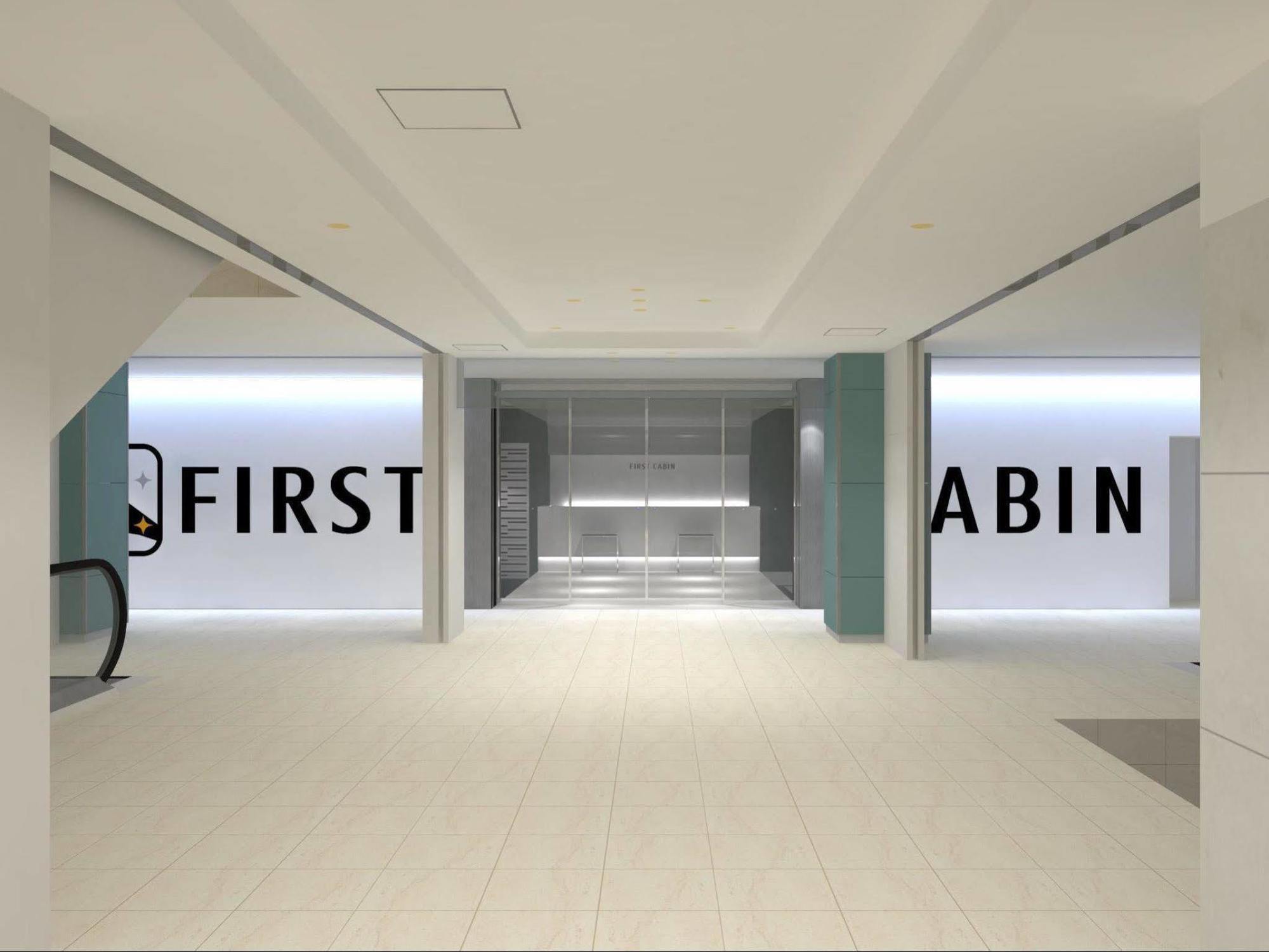 First Cabin Hakata Фукуока Екстер'єр фото
